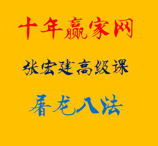 点击查看原图 QQ截图20181208170748.png