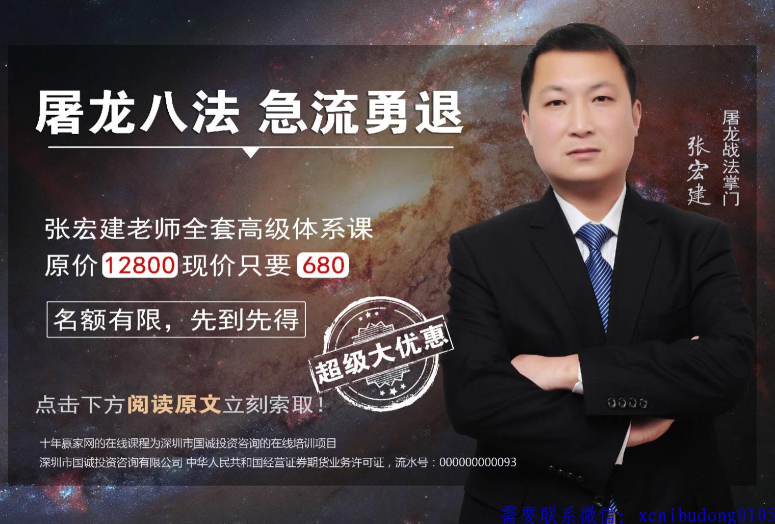 点击查看原图 QQ截图20181208171151.png