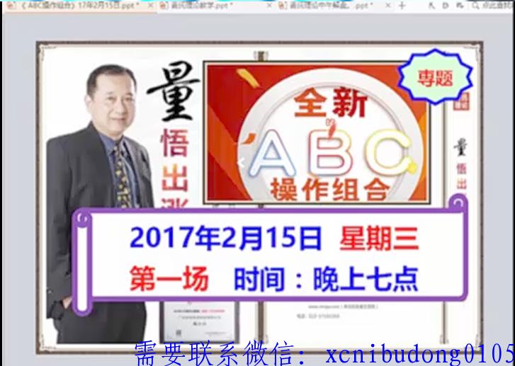点击查看原图 QQ截图20190818105128.png