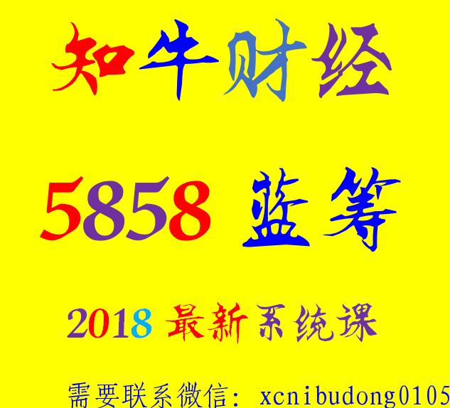 点击查看原图 [SARPGA[2`23H?X1KY$FG.png