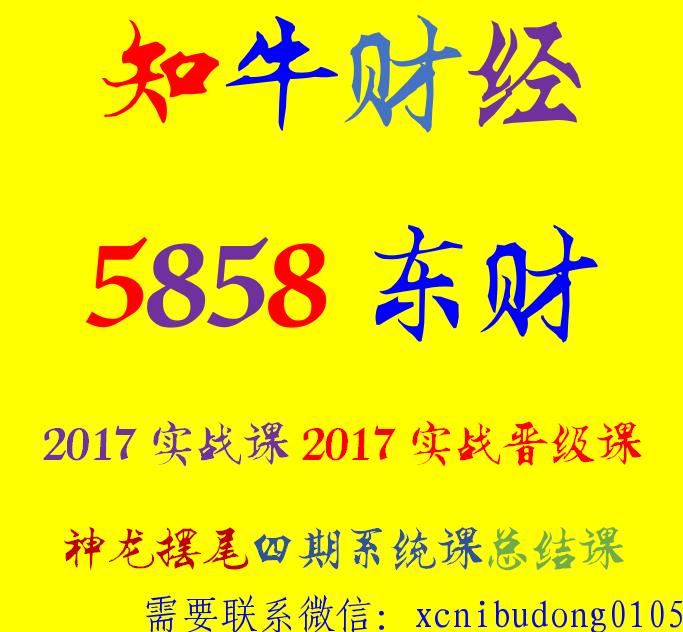 点击查看原图 {5JH{LH{Z`KNPG1E){A2RAG.png