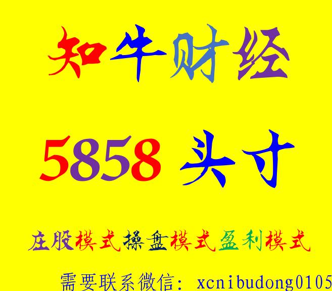 点击查看原图 P}L@E%SZ7FV92@G~5L2YP)L.png