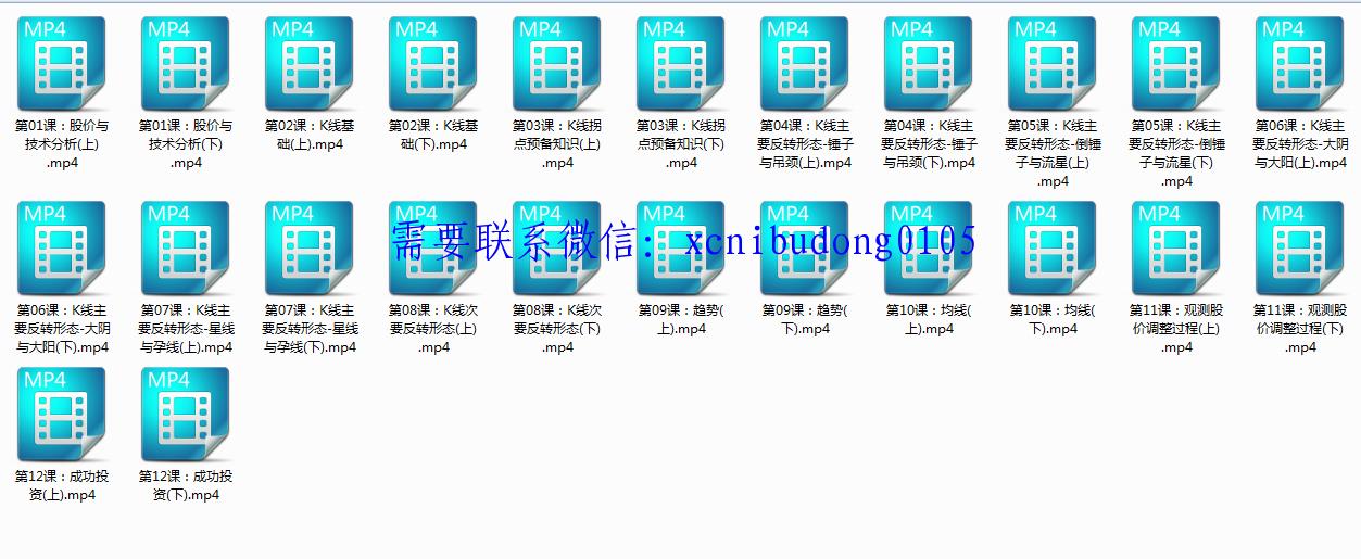 点击查看原图 QQ截图20191216160851.png