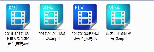 点击查看原图 QQ截图20191216160934.png