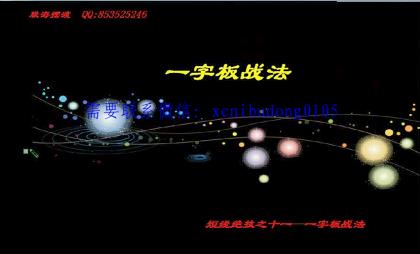 点击查看原图 QQ截图20200613104129.png