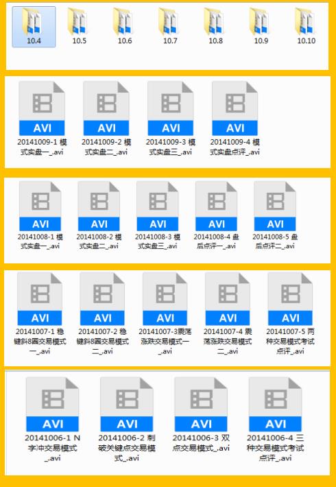 点击查看原图 QQ截图20181217102335.png