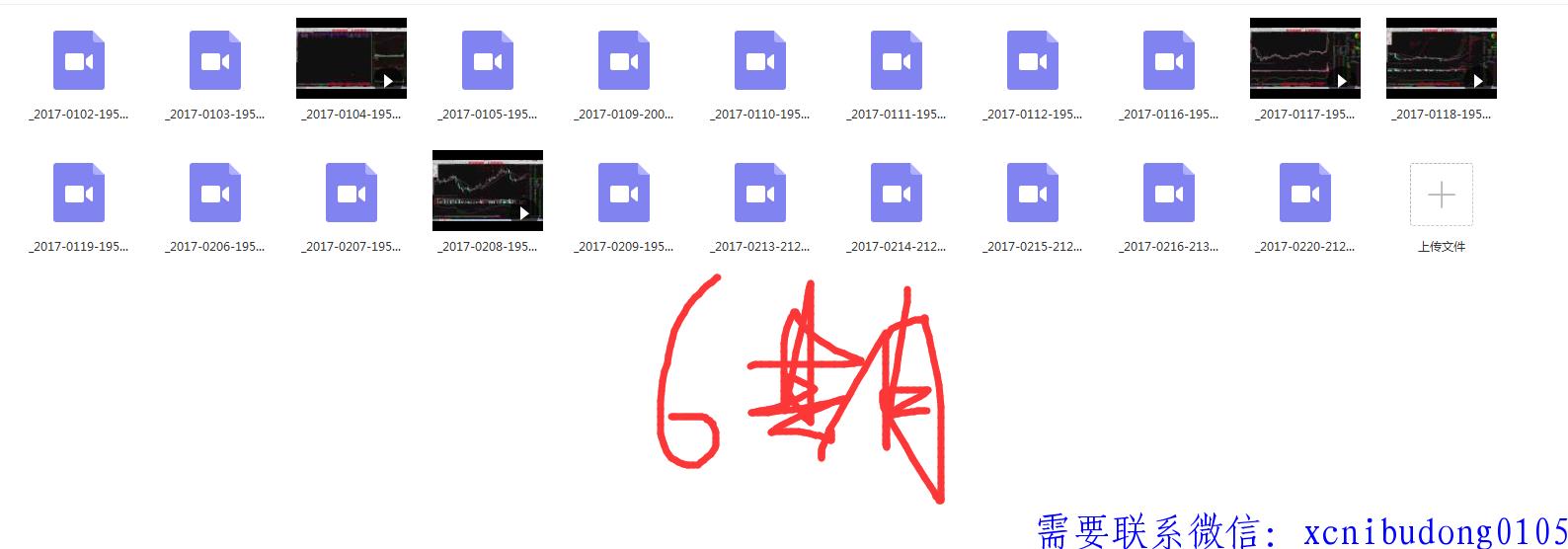 点击查看原图 f.png