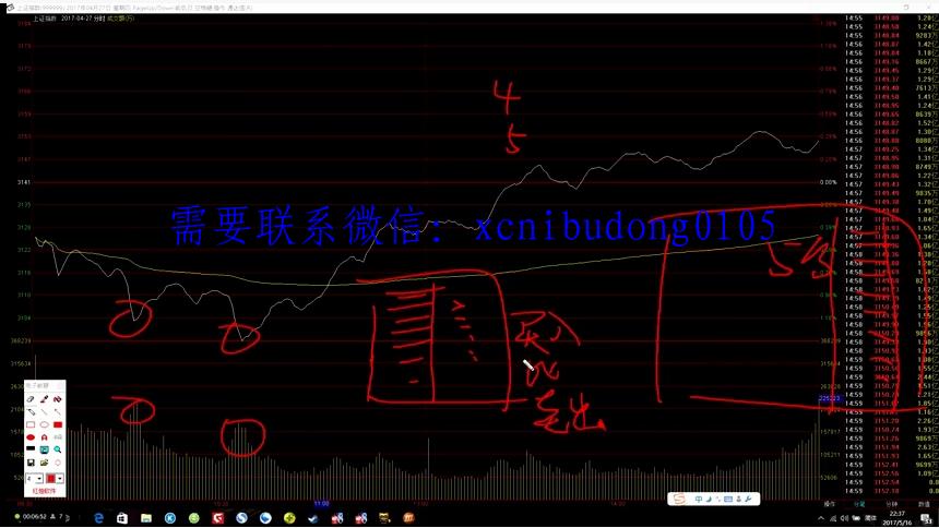 点击查看原图 点击查看原图
