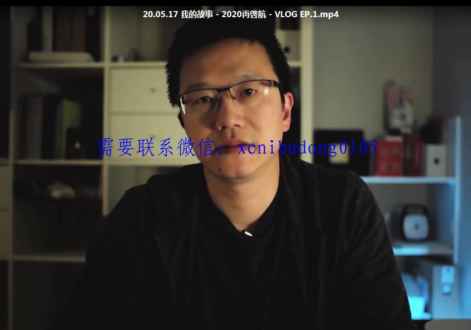 雷公资本lonecapital雷公归来视频课程指标公式高清视频-波段交易技术图解