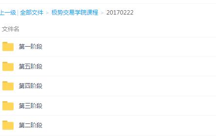 点击查看原图 QQ截图20190815154039.png