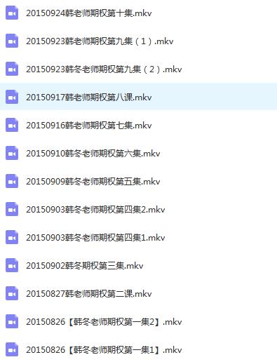 QQ截图20190831221012.png