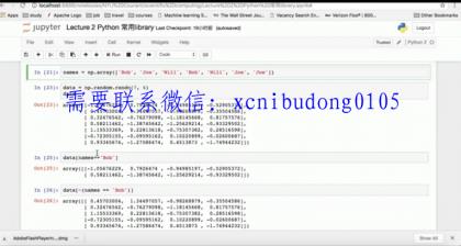 点击查看原图 QQ截图20200708160414.png
