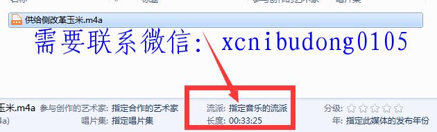 点击查看原图 QQ截图20200409174030.png