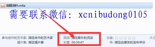 点击查看原图 QQ截图20200409174012.png