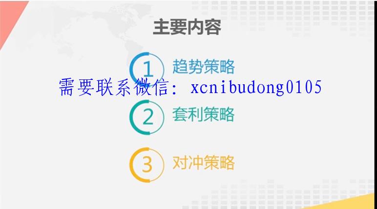 点击查看原图 QQ截图20200521172026.png