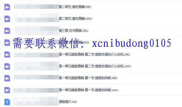 点击查看原图 QQ截图20200521171941.png