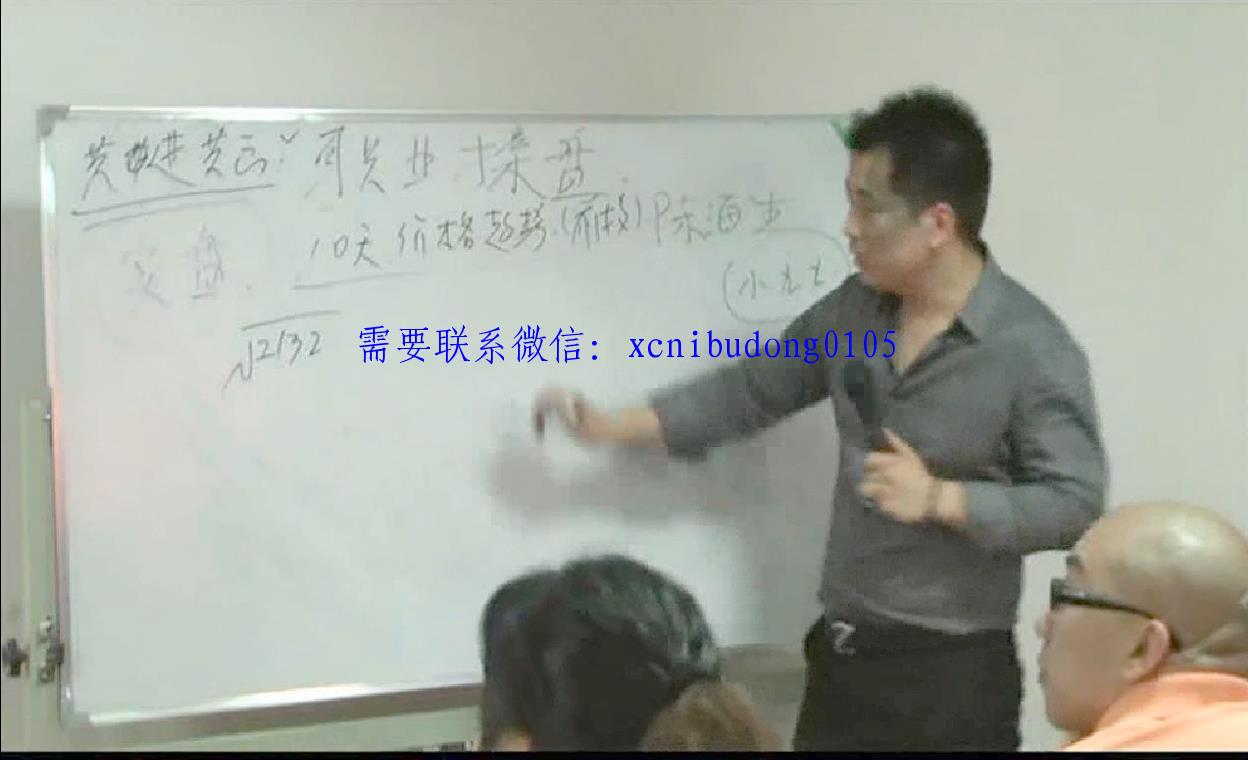 点击查看原图 QQ截图20200322102347.png