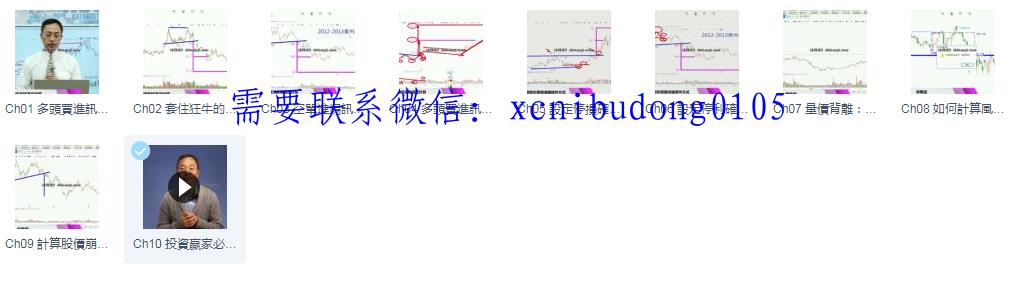 点击查看原图 QQ截图20210515151114.png
