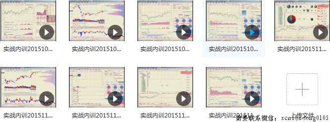 点击查看原图 QQ截图20190830105712.png
