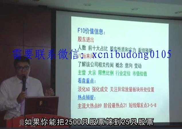 点击查看原图 QQ截图20220507103925.png