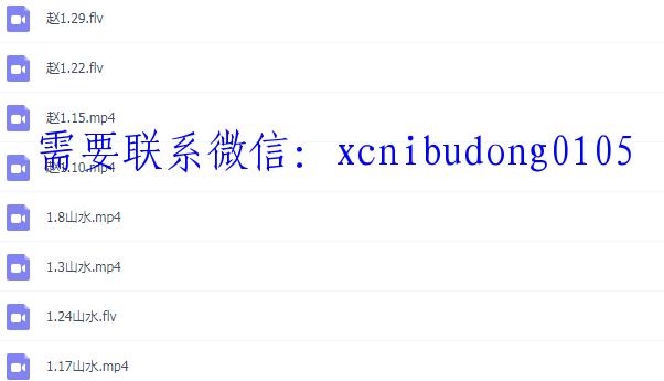 点击查看原图 QQ截图20200415115956.png