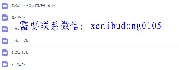 点击查看原图 QQ截图20200415120004.png