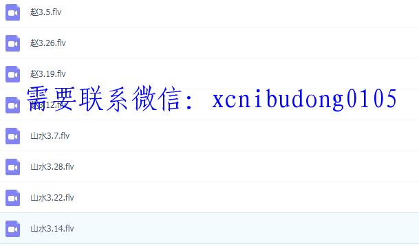 点击查看原图 QQ截图20200415120020.png