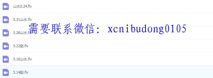 点击查看原图 QQ截图20200415120029.png