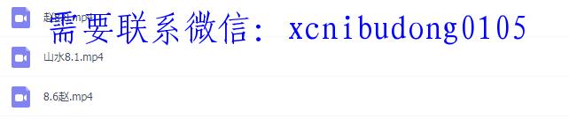 点击查看原图 QQ截图20200415120051.png