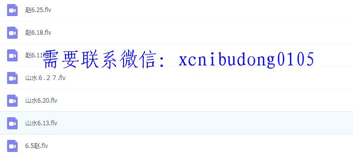 点击查看原图 QQ截图20200415120037.png