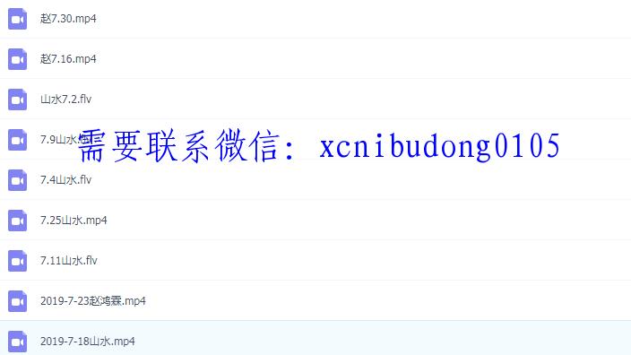 点击查看原图 QQ截图20200415120044.png