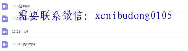 点击查看原图 QQ截图20200415120115.png