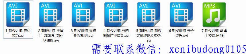 QQ截图20191215105011.png