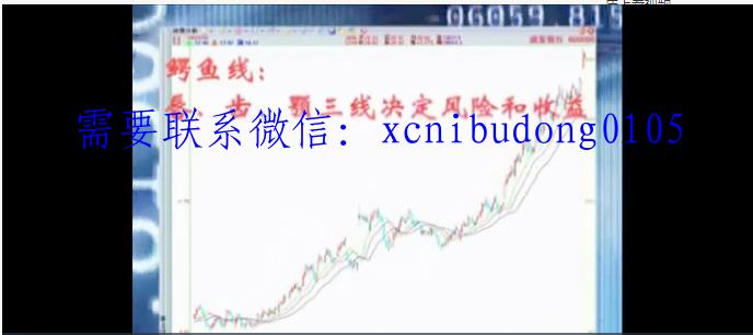 点击查看原图 QQ截图20210402101336.png