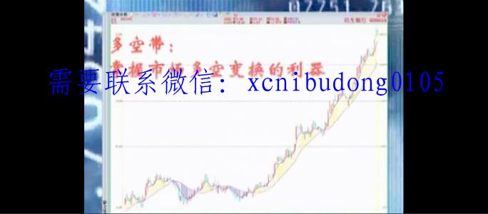 点击查看原图 QQ截图20210402101344.png