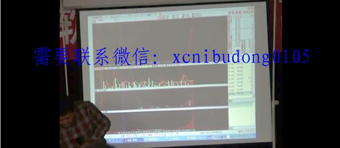 点击查看原图 QQ截图20210402101522.png