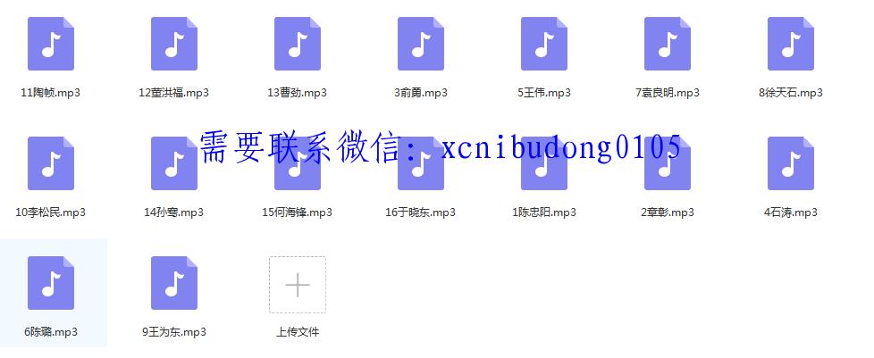 点击查看原图 QQ截图20200510113035.png