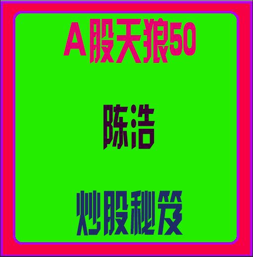 QQ截图20190830104542.png