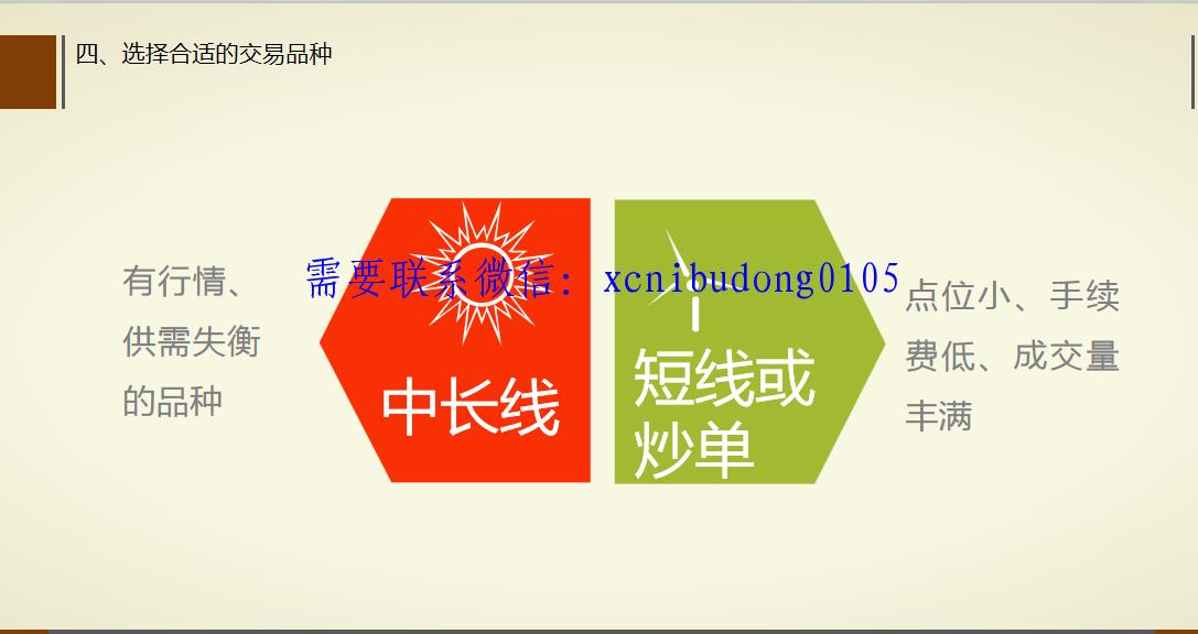 点击查看原图 QQ截图20200327143334.png