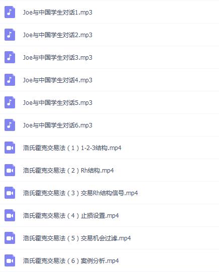 QQ截图20190822143831.png