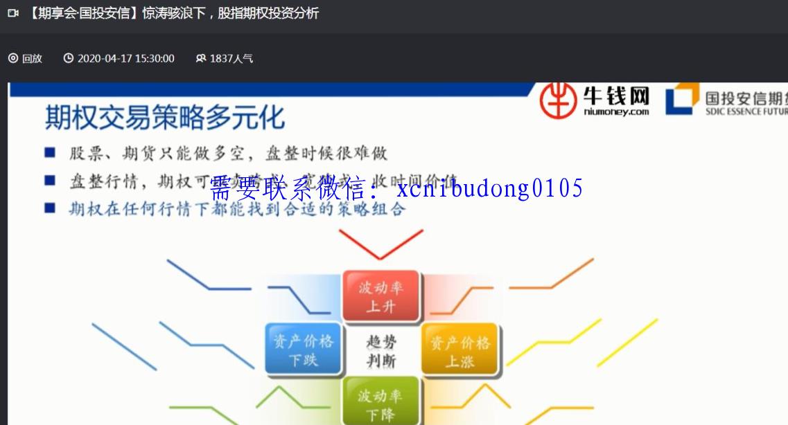 点击查看原图 QQ截图20200510112509.png