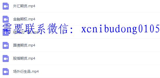 点击查看原图 QQ截图20191221111637.png