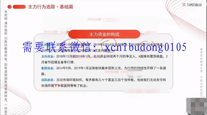 点击查看原图 QQ截图20211128112851.png
