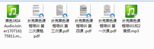 点击查看原图 QQ截图20191215100727.png