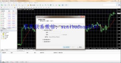 点击查看原图 QQ截图20200902143010.png