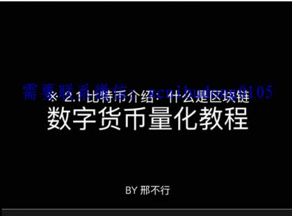 点击查看原图 QQ截图20200708162452.png