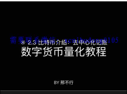点击查看原图 QQ截图20200708162516.png