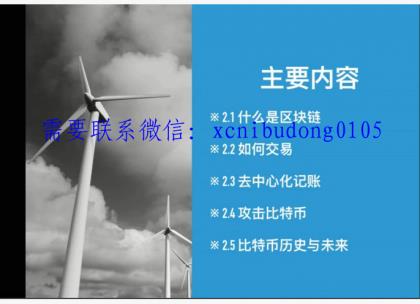 点击查看原图 QQ截图20200708162502.png