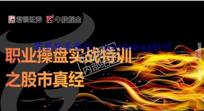 点击查看原图 QQ截图20200810091213.png
