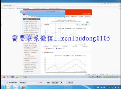 点击查看原图 QQ截图20200730201621.png